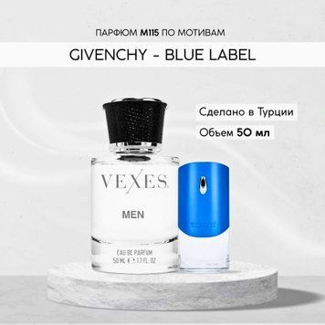 M115-GIVENCHY-BLUE LABEL