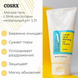 [COSRX] Gel de curățare cu pH scăzut Low pH Good Morning Gel Cleanser, 150 ml
