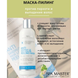 Șampon de chelatare pentru curățare maximă cu mentă, lăm&acirc;ie și alge marine 970ml